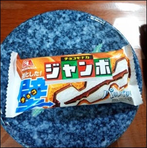 森永チョコモナカジャンボ
